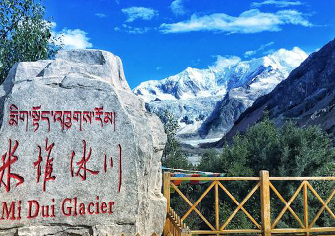 1617245722704817.jpg u=1614365062,2969839502&fm=26&gp=0.jpg