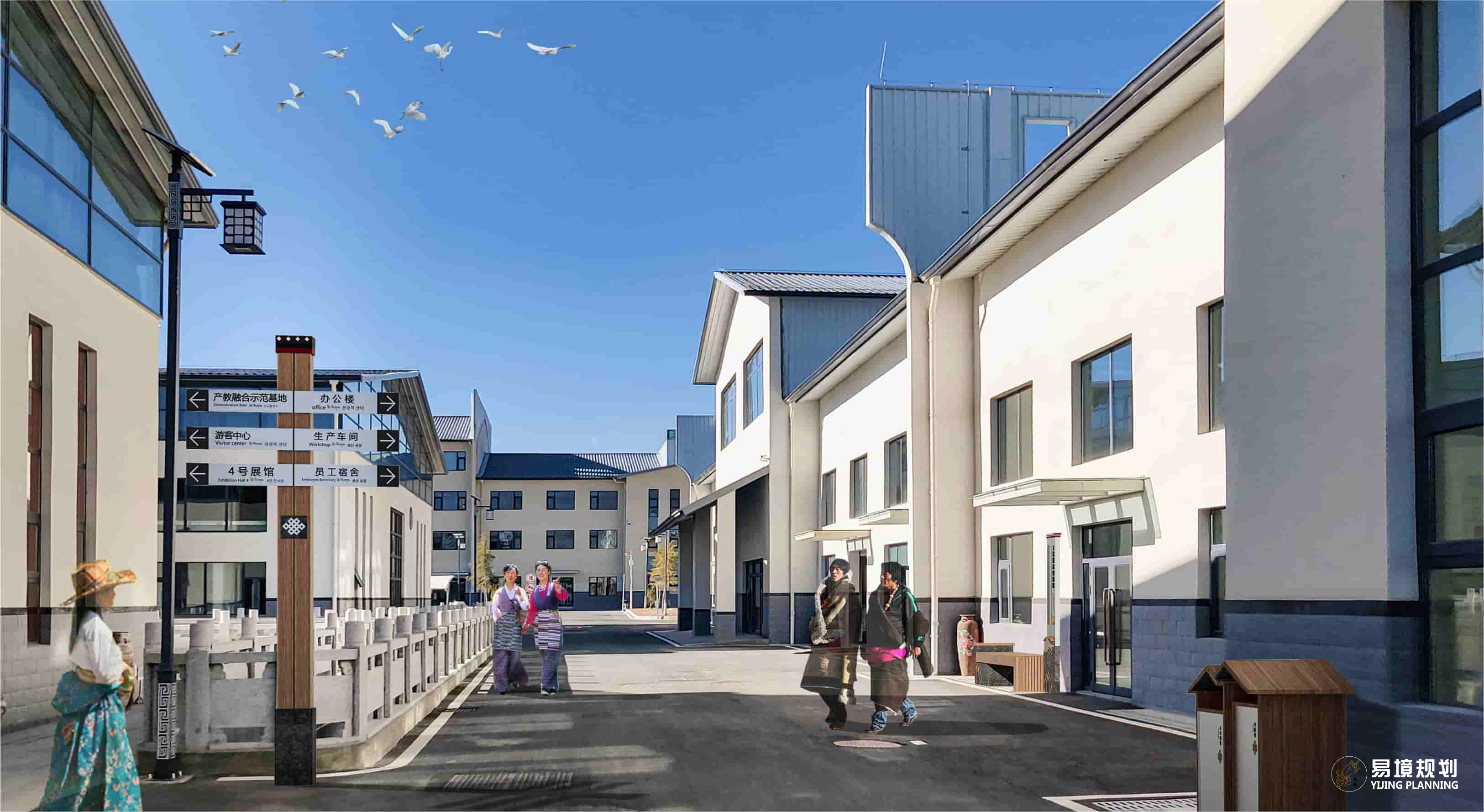 蓮華之寶中華藏瓷文化旅游體驗(yàn)園榮升國家4A級(jí)旅游景區(qū)