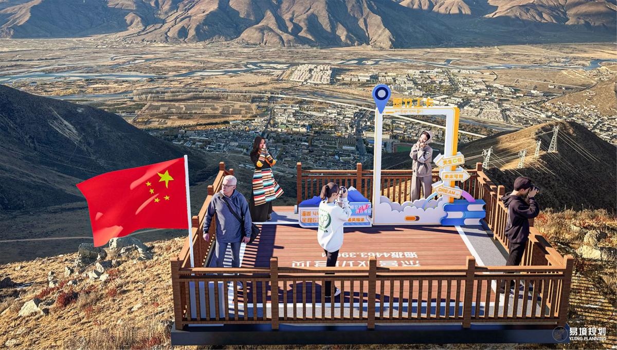 墨竹工卡縣公益林管護(hù)監(jiān)測配套基礎(chǔ)設(shè)施建設(shè)項(xiàng)目