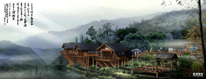 貴州習(xí)水?尚逸鄉(xiāng)村旅游開發(fā)總體規(guī)劃